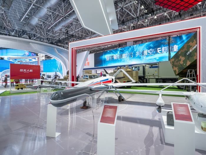 9、大中小型系列無人機_副本